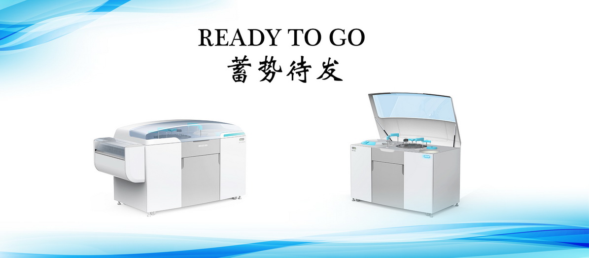 1584103731489056.jpg readyTOgo.jpg