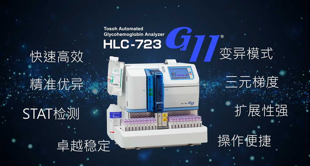 1589187964892460.png 圖片4.png