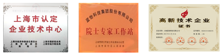 1628064140145997.png 微信圖片_20210804160213.png