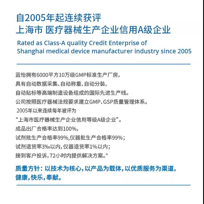 1628064166417420.jpg 微信圖片_20210804160238.jpg