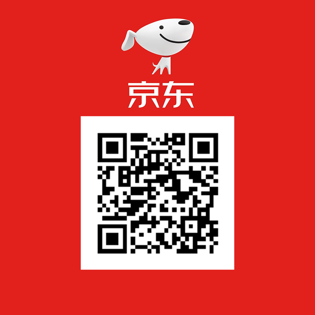 1744704261258513.jpg